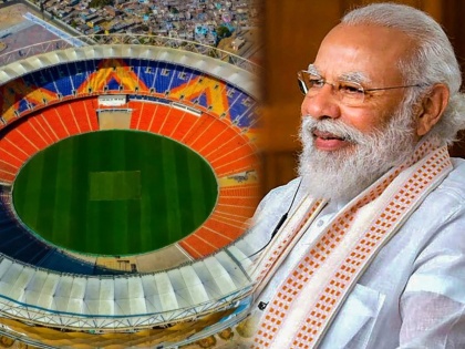 Ind vs Eng 3rd Test :President Ram Nath Kovind inaugurates Narendra Modi Stadium at Motera in Ahmedabad | अहमदाबादमधील जगातील सर्वात मोठ्या स्टेडियमला नरेंद्र मोदींचं नाव, राष्ट्रपतींनी केलं उदघाटन