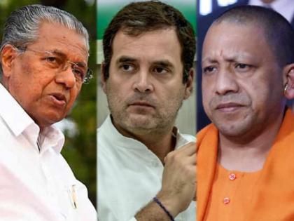 kerala cm pinarayi vijayan slams yogi adityanath and rahul gandhi | योगी आदित्यनाथ आणि राहुल गांधी हे एकाच माळेचे मणी: पिनराई विजयन 