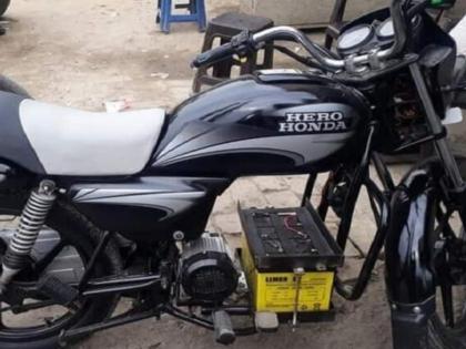 people are converting petrol engine bike into electric engine check here all details about this engine | ...म्हणून बाईकमध्ये पेट्रोल इंजिनऐवजी बॅटरी बसवताहेत लोक; जाणून घ्या, खर्च आणि कसा होतो फायदा? 