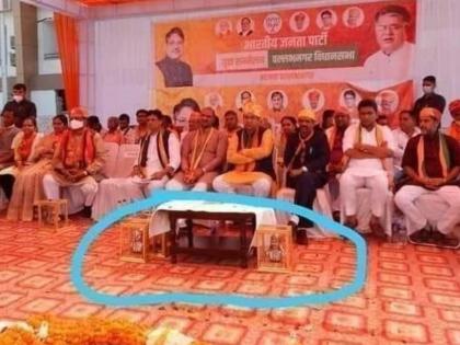 udaipur insulte picture of maharana pratap in bjp meeting created ruckus party apologized | संतापजनक! महाराणा प्रताप यांची प्रतिमा पदाधिकाऱ्यांच्या पायाशी, भाजपाच्या सभेतील धक्कादायक प्रकार