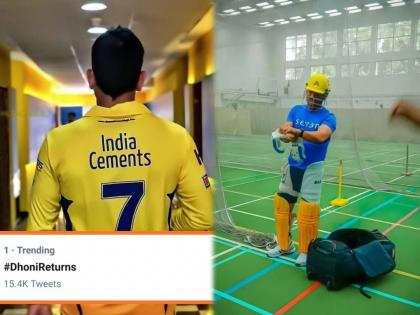 CSK skipper MS Dhoni begins batting practice in indoor nets ahead of IPL 2021 at Chennai academy | MS Dhoni Returns : महेंद्रसिंग धोनीनं सुरू केला IPL 2021साठी सराव, नेट्समध्ये हॅलिकॉप्टर शॉट्सची फटकेबाजी