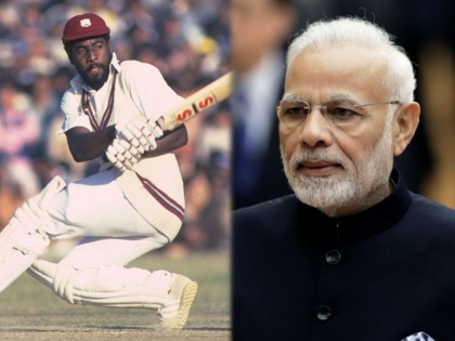 Former Windies cricketers, including Vivian Richards, Richie Richardson, thank PM Modi for Covid-19 vaccines | दिग्गज क्रिकेटपटू व्हिव्हियन रिचर्ड्स, रिची रिचर्डसन यांनी मानले पंतप्रधान नरेंद्र मोदी यांचे आभार; जाणून घ्या कारण