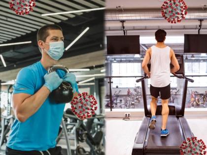 CoronaVirus News : Covid-19 spread easily in gym cdc guidelines to keep yourself | धोका वाढला! या कारणामुळे जिममध्ये वेगानं पसरू शकतो कोरोना; CDC च्या तज्ज्ञांचा धोक्याचा इशारा