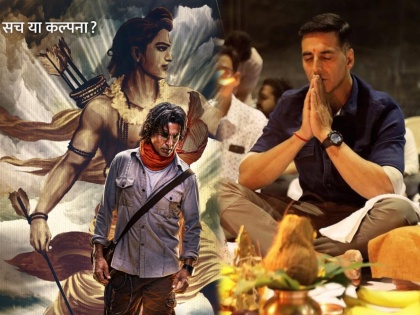 Akshay kumar will star film ram setu shooting in utta pradesh ayodhya | अक्षय कुमार अयोध्येत देणार 'जय श्री राम'चा नारा; 'या' दिवशी सुरु करणार सिनेमाचं शूटिंग