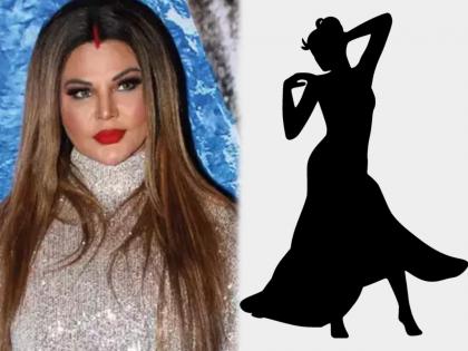 Rakhi Sawant expresses her views on which actress to play the lead role in her biopic | बायोपिकमध्ये 'या' अभिनेत्रीने मुख्य भूमिका साकारावी, राखी सावंतने व्यक्त केली इच्छा