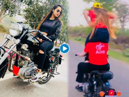 bullet queen in Problem after stunts on bike; UP Police sends challan's of 39 thousands and probing on Gun | आता पस्तावतेय बुलेट राणी! स्टंट करणे पडले भारी; Video व्हायरल होताच पावत्या आल्या 39 हजारी...