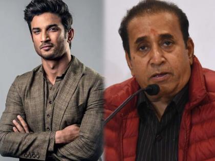 LMOTY 2020 : "No reply from CBI in 8 months in Sushant Singh Rajput case" | LMOTY 2020 : "सुशांत सिंग राजपूत प्रकरणी ८ महिन्यात CBI कडून उत्तर नाही"