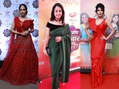 Star Pravah Parivar Awards 2021, glamorous look of artists on the red carpet. | स्टार प्रवाह परिवार पुरस्कार २०२१, रेड कार्पेटवर कलाकारांचा ग्लॅमरस अंदाज