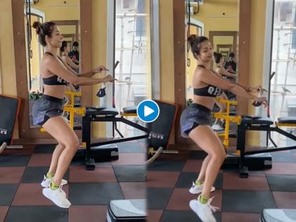 Malaika arora dance moves in gym on wiggle wiggle song | मलायका अरोराने जिममध्ये दाखवले सेक्सी डान्स मुव्ह्ज, पाहून भल्याभल्यांची झाली बोलती बंद