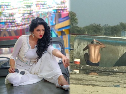 Ripped Jeans: Actress Kavita Kaushik reacts & shares photo of men bathing on the street asking who would talk about this now. | Ripped Jeans : रस्त्यावर अंघोळ करणाऱ्या पुरुषांचा फोटो शेअर करत अभिनेत्रीचा सवाल, यावर आता कोण बोलेल का?