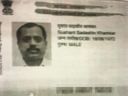 Sachin Vaze: Vaze was living in Trident as Sushant Sadashiv Khamkar; Bogus Aadhaar card in the hands of NIA | Sachin Vaze : सुशांत सदाशिव खामकर या नावाने ट्रायडंटमध्ये राहत होते वाझे; बोगस आधारकार्ड NIA च्या हाती 