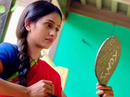 An emotional twist in the series 'mulgi jhali ho', vilas will accept mau as her daughter | ‘मुलगी झाली हो’ मालिकेत भावनिक वळण, विलास करणार माऊचा मुलगी म्हणून स्वीकार