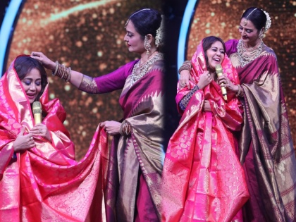 In 'Indian Idol 12', rekha gave a sari to neha kakkar as a wedding gift | 'इंडियन आयडॉल १२'मध्ये रेखा यांनी लग्नाची भेट म्हणून नेहा कक्करला दिली साडी