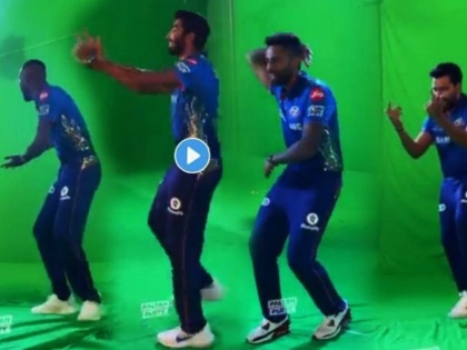 IPL 2021 : Mumbai Indians player dance step on Agari song, Video goes Viral | Video : "एक नारळ दिलाय..."! आगरी गाण्यावर रोहित, जसप्रीत, सूर्यकुमार अन् पांड्या बंधूंचा भन्नाट डान्स