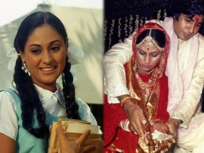 Jaya bachchan made acting debut in bengali film at age 15 | 15 व्या वर्षीच सुरू केलं काम, घाईगडबडीतच उरकलं लग्न, जया बच्चन यांच्या लग्नाची जुनी गोष्ट