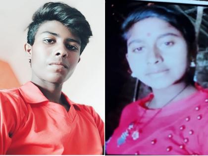 The girl's marriage fixed with another boy; The loving couple ended their lives by hanging themselves with the same rope | मुलीचे लग्न दुसरीकडे ठरले; प्रेमी जोडप्याने एकाच दोरीने गळफास घेऊन जीवन संपवले The girl's marriage fixed with another boy; The loving couple ended their lives by hanging themselves with the same rope | मुलीचे लग्न दुसरीकडे ठरले; प्रेमी जोडप्याने एकाच दोरीने गळफास घेऊन जीवन संपवले