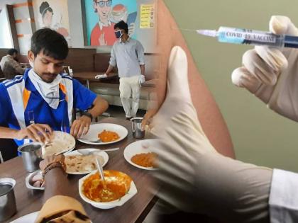 Corona Vaccine : रेस्टॉरंट्समध्ये फ्री लंच, बीयर-मद्य आणि गांजा; कोरोनावरील लस घेण्यासाठी दिल्या जाताहेत अजब ऑफर्स