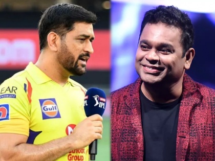 IPL 2021, CSK vs PBKS T20 Live : AR Rahman dedicates 'Chale Chalo' from Lagaan to MS Dhoni | IPL 2021, CSK vs PBKS T20 Live : महेंद्रसिंग धोनीसाठी ए आर रेहमाननं डेडिकेट केलं 'भन्नाट' गाणं, सुरेश रैनासाठी 'मांगता है क्या'!