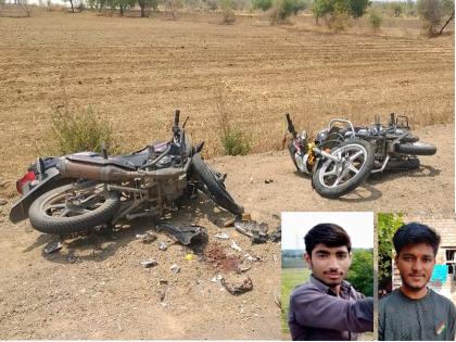 The storm dazzled the eye; The bike collided head-on, killing two young men | वादळाने नजर धूसर झाली; बाईकची समोरासमोर धडक होऊन दोन तरुणांची प्राणज्योत मालवली 