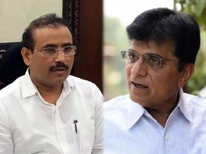 Virar Hospital Fire BJP Kirit Somaiya Slams Thackeray Government And Rajesh Tope | Virar Hospital Fire : "महाराष्ट्रात कोविड मृत्यूतांडव सुरू, राजेश टोपेंना घरी बसवलं पाहिजे", भाजपाचा ठाकरे सरकारवर हल्लाबोल