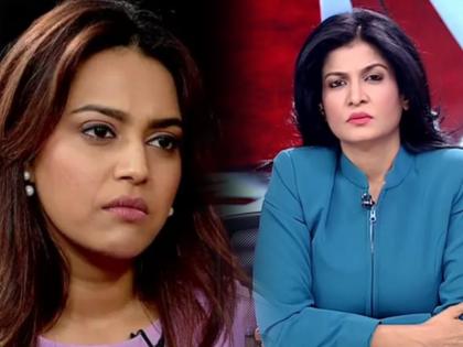 swara bhasker slams anjana om kashyap show actress tweet goes viral | देशाचं स्मशान झालं तरी चालेल, पण 'मालका'ची प्रतिमा मलिन व्हायला नको; स्वरा भास्करचा टोला