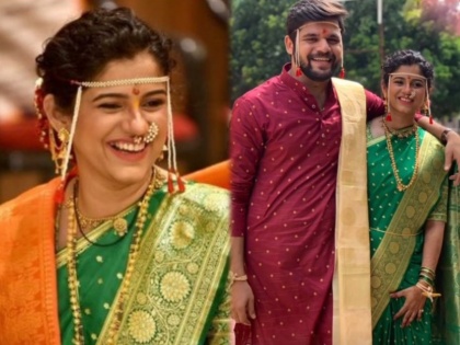Actress Rucha apte tie a knot with actor Kshitish date | साखरपुड्यानंतर आता 'या' मराठी प्रसिद्ध जोडीने गुपचूप उरकले लग्न, पहिला फोटो आला समोर