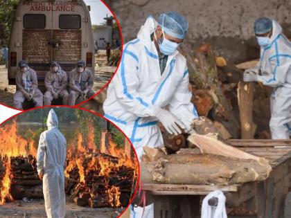 CoronaVirus Live Updates delhi shortage of wood in cremation ghats of capital due to continuous deaths due covid | CoronaVirus Live Updates : परिस्थिती गंभीर! दिल्लीत कोरोनाचा हाहाकार, स्मशानभूमीत लाकडांची कमतरता; वन विभागाकडे मागितली मदत