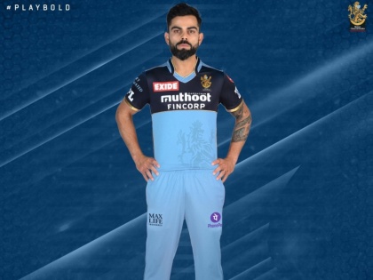 Virat Kohli-Led RCB to Wear Blue Jersey in One IPL 2021 Match to Pay Respect to Frontline Heroes During Covid-19 Pandemic  | IPL 2021 : RCBचा संघ एका सामन्यात निळ्या जर्सीत खेळणार; त्यामागचं कारण जाणून वाटेल अभिमान...