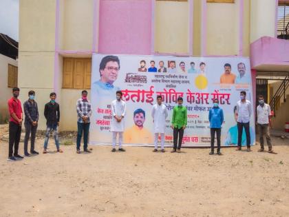 CoronaVirus: MNS did it; Covid care center of 50 beds started in rural areas of Kaij taluka | CoronaVirus : मनसेने करून दाखवले; ग्रामीण भागात ५० बेडचे कोविड केअर सेंटर सुरु केले