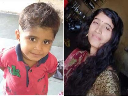 Mother's Day unfortunate incident; The mother jumped into the river to save the drowning child, both of whom drowned | मातृदिनी दुर्दैवी घटना; बुडणाऱ्या मुलास वाचविण्यासाठी आईने नदीत उडी घेतली, दोघांचाही बुडून मृत्यू