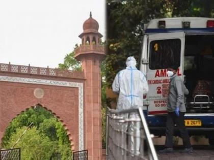 CoronaVirus Live Updates amus cemetery is now full university admin fears new corona strain | CoronaVirus Live Updates : नव्या व्हेरिएंटची भीती? AMU मध्ये 44 कर्मचाऱ्यांचा कोरोनामुळे मृत्यू; कब्रस्तानमध्ये कमी पडतेय जागा