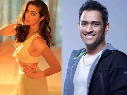 IN PICS ! When MS Dhoni dated ‘Julie 2’ actress Raai Laxmi