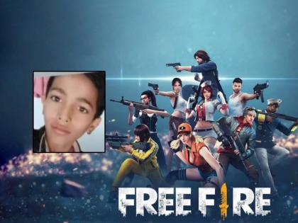 Friends murdered boy to take revenge used techique of free fire game | Free Fire game गेमप्रमाणे मान मोडून केली मित्राची हत्या, लपवण्यासाठी मृतदेह जमिनीत पुरला