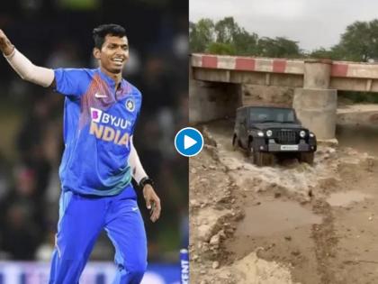 Chilling on a dirt ride: Navdeep Saini 'tests' his Mahindra Thar in muddy water, forest, watch Video | Navdeep Saini : आनंद महिंद्रा यांनी गिफ्ट केलेली 'Mahindra Thar' नवदीप सैनीनं पळवली जंगलात अन् चिखलात!