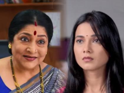 Aaji will teach leason to ankita in serial aai kuthe kay karte | 'आई कुठे काय करते'मध्ये आजी अंकिताला चांगलाच धडा शिकवणार का?, जाणून घ्या याबद्दल