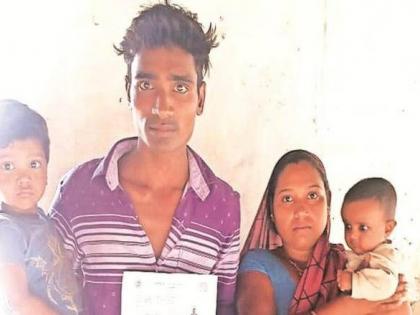 man from madhya pradesh dead on paper running from government offices to prove he is alive | मी जिवंत आहे... हे सिद्ध करण्यासाठी 'त्याला' करावी लागतेय धडपड; माराव्या लागताहेत कार्यालयाच्या चकरा