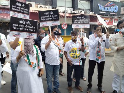 agitation of Congress in North Mumbai against the Prime Minister and the BJP government | पंतप्रधान व केंद्रातील भाजप सरकारच्या विरोधात उत्तर मुंबईत कॉंग्रेसचे साखळी आंदोलन