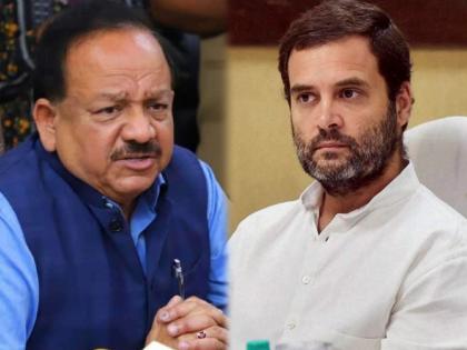 harshvardhan slams rahul gandhi for his tweet saidone should learn politics on corpses from vultures of earth | "मृतांच्या नावाने राजकारण करणं हे जमिनीवरील 'या' गिधाडांकडून शिकावं"; आरोग्यमंत्र्यांचा राहुल गांधींना टोला