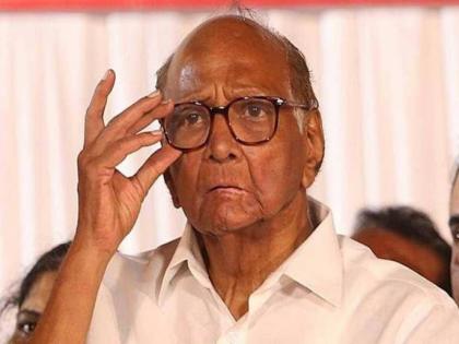 BJP Keshav Upadhye Slams NCP Sharad Pawar Over Maratha Reservation | "मराठा समाजाचे आरक्षण टिकवण्यात राज्य सरकार कमी का पडले हे विचारणारे पत्र शरद पवार कधी लिहिणार?"