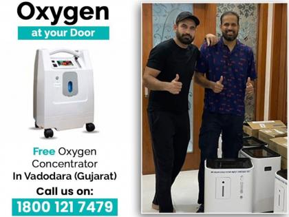 Irfan and Yusuf Pathan are providing oxygen concentrator on returnable basis, free of cost | Irfan & Yusuf Pathan : कोरोना संकटात अन्नदाता बनलेले पठाण बंधू आता ऑक्सिजन संचही देतायेत मोफत