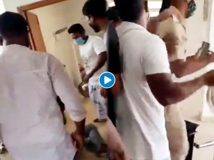 CoronaVirus News dr seju of assam was dragged from house and beaten by mob after he failed to save patient life | Video - जीव वाचवणाऱ्यावरच जीवघेणा हल्ला! कोरोनाग्रस्ताच्या मृत्यूनंतर नातेवाईकांची डॉक्टरला बेदम मारहाण