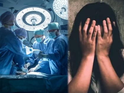 Gang rape of a young girl by a doctor during operation; A plea for brother's help | ऑपरेशनदरम्यान डॉक्टरांनीच केला तरूणीवर सामूहिक बलात्कार; भावाची मदतीसाठी विनवणी