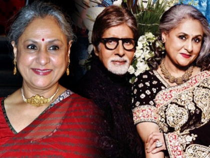 When Jaya Bachchan said she left Amitabh Bachchan alone to keep her marriage successful) | अमिताभ बच्चन यांच्यासह नातं टिकावं म्हणून जया बच्चन यांनी देखील केल्यात अशा गोष्टी,बसणार नाही तुमचाही विश्वास