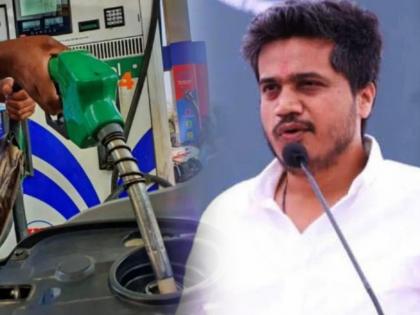 It is the job of the central government to provide relief to the citizens; NCP Leader Rohit Pawar's target on fuel price hike | नागरिकांना दिलासा देणं केंद्र सरकारचं काम आहे; इंधन दरवाढीवरुन रोहित पवारांचा निशाणा