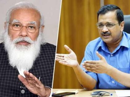 Home delivery of pizza, burgers works, so why not food? Kejriwal's question to Modi | "पिझ्झा, बर्गरची होम डिलिव्हरी चालते, मग रेशनची का नको?" केजरीवालांचा मोदींना बोचरा सवाल