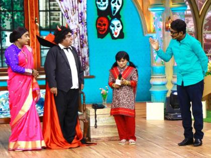 Chala hawa yeu dya Shooting Resume In Mumbai Again | कुणी निंदा कुणी वंदा हसवणं हाच आमचा धंदा म्हणत थुकरट वाडीचे विनोदवीर आता मुंबईमध्ये शूटिंगसाठी सज्ज