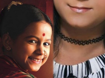 Uncha Maza Zoka Actress Tejashree Walavalkar's 's before-after photos will make your jaws drop | 'उंच माझा झोका' मालिकेतील ही चिमुकली आता दिसतेय अशी.काही फोटोमध्ये ओळखणेही आहे अवघड