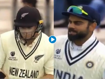 WTC final 2021 Ind vs NZ Test : 'He got no idea' - Virat Kohli sledges Tom Latham Video viral | WTC Final 2021 IND vs NZ : विराट कोहलीची न्यूझीलंडच्या फलंदाजासोबत स्लेजिंग, Video Viral