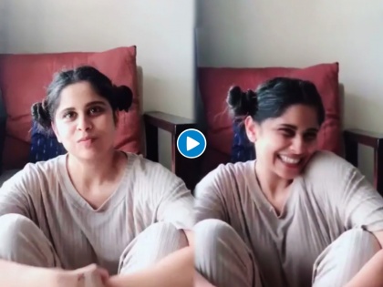 Birthday Special: Sai Tamhankar looks Cute In Her Recent New Video | Birthday Special: सई ताम्हणकर म्हणते दिल तौ बच्चा है जी, पाहिला का तिचा नवीन व्हिडीओ