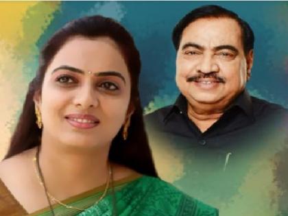 OBC Reservation: Rohini and Eknath Khadse defamed on social media; Filed a crime | OBC Reservasion : रोहिणी व एकनाथ खडसेंची सोशल मीडियावर बदनामी; गुन्हा दाखल 